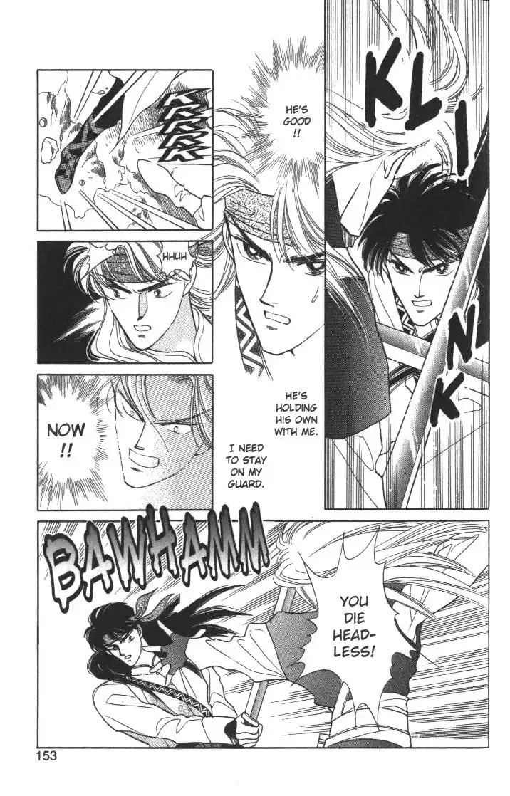 Kanata Kara Chapter 8 22